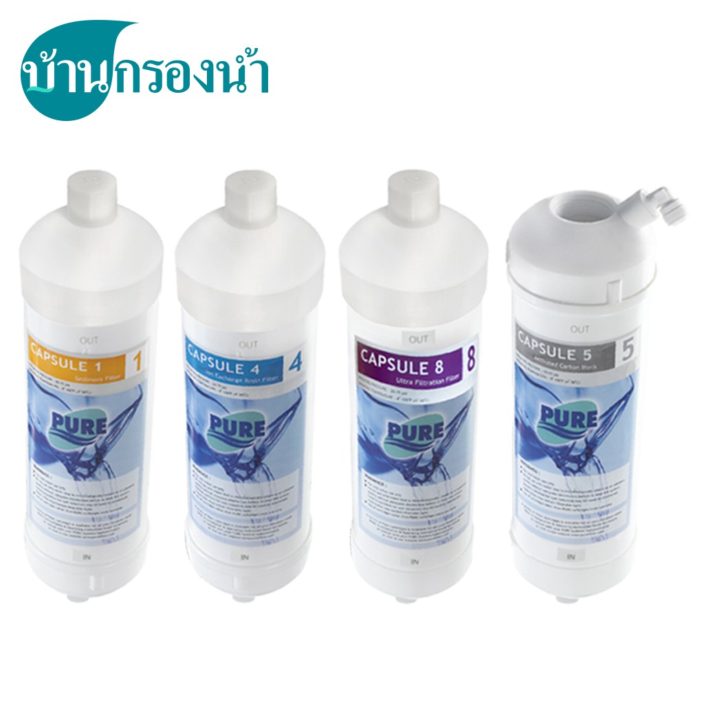 pure-ชุดไส้กรองน้ำดื่ม-ใช้ได้กับเครื่องรุ่น-cpb-02-uvc-cpr-02-uvc-และ-dm-02-uvc