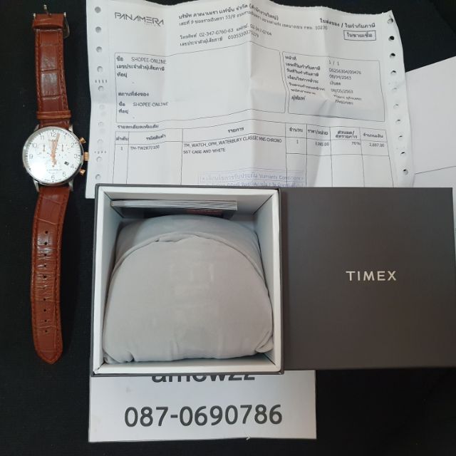 TIMEX TW2R72100 AA Shopee Thailand