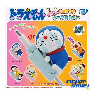 *In Stock*(พร้อมส่ง) [Doraemon] tightly hugging cable cover  (โมเดล)(โดเรม่อน)(ของแท้)(ล๊อตญี่ปุ่น)