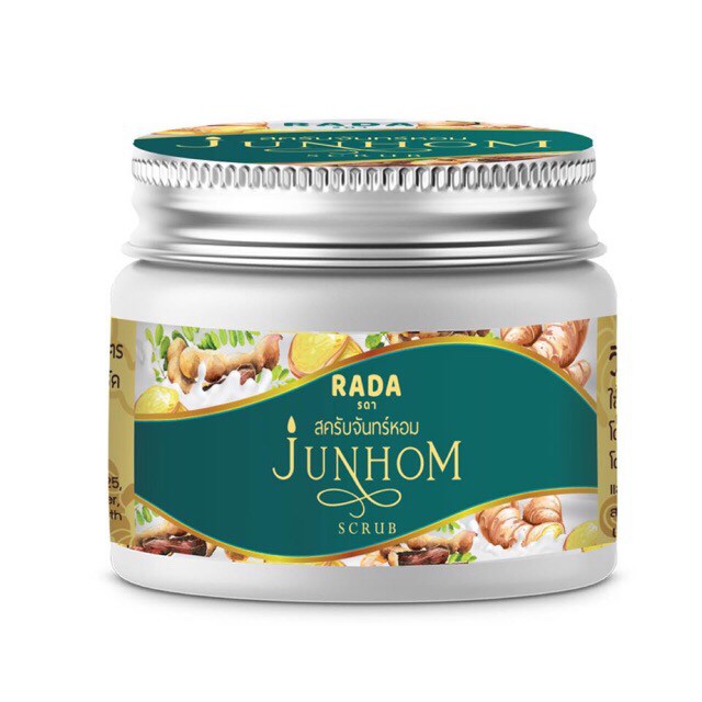 junhom-scrub-สครับจันทร์หอม-by-rada-เลื่อนดูรูปถัดไปก่อนกดสั่งซื้อ