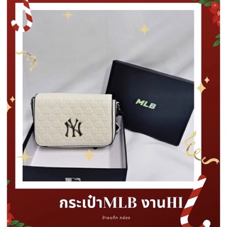 กระเป๋า mlb outlet งานสุดสวยมากกก