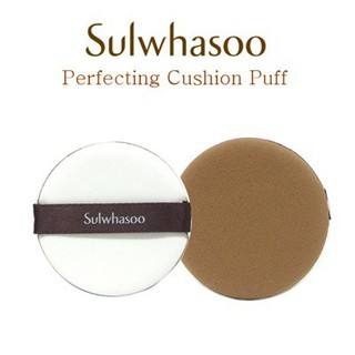 SULWHASOO Perfecting Cushion Puff 2pcs.