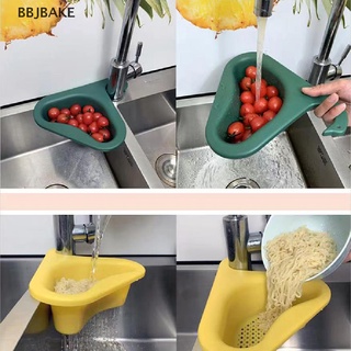 [cxFSBAKE] Sink Swan Drain Basket General Drain Basket Kitchen Leftover Sink Strainer  KCB