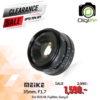 Meike Lens 35 mm. F1.7 เลนส์มือหมุน หน้าชัดหลังเบลอ สำหรับมิลเลอร์เลส