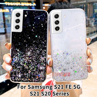 เคสโทรศัพท์มือถือ ซิลิโคนนุ่ม ใส แต่งกลิตเตอร์ ระยิบระยับ สําหรับ Samsung Galaxy S21FE 5G S20 S21 S 21 Ultra Plus FE 4G 5G