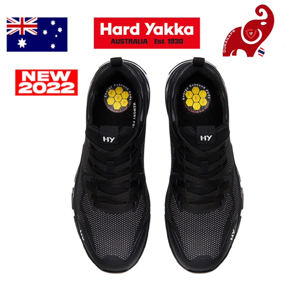 ีรองเท้าเซฟตี้-hard-yakka-y60337-icon-safety-shoe-black