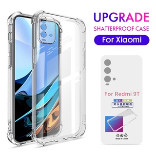 เคสโทรศัพท์ซิลิโคน กันกระแทก ป้องกันกล้อง สําหรับ Xiaomi Mi 9T 10T 11T 12T 11 Lite Poco F2 Pro F3 X3 X4 X5 M3 M4 Redmi Note 7 8 9 9S 10 10S 11 11S 12 12S 9A 9C