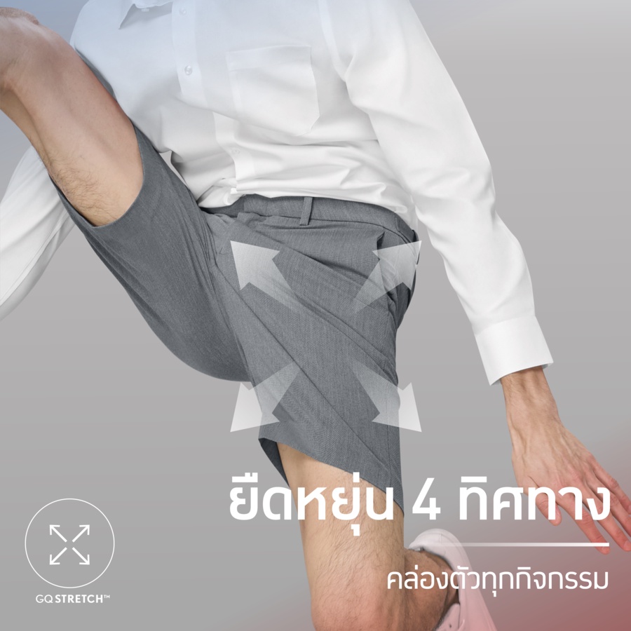 ภาพหน้าปกสินค้าGQ PerfectShorts กางเกงสแล็คขาสั้นสำหรับผู้ชาย สีกรมท่า จากร้าน gqsize บน Shopee
