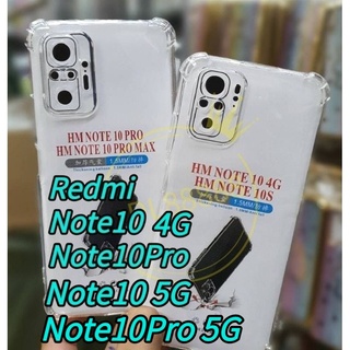 🔥พร้อมส่งใน🇹🇭🔥เคสใสกันกระแทกคลุมกล้อง For​ Redmi Note10 / Redmi Note 10 Pro / Redmi Note10Pro / Redmi Note10s