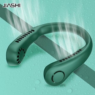JIASHI พัดลมห้อยคอแบบไม่มีใบ พกพาสะดวก ชาร์จ USB  กลางแจ้ง พกพาสะดวก