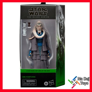 Star Wars The Black Series Bib Fortuna สตาร์วอร์ส แบล็คซีรีส์ บิบ ฟอร์ทูน่า