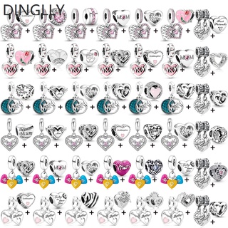 Dinglly จี้ลูกปัด รูปหัวใจ แม่ และลูกสาว สีเงิน สําหรับทําเครื่องประดับ DIY 2 ชิ้น ต่อล็อต