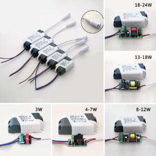 ภาพหน้าปกสินค้าอะแดปเตอร์ตัวจ่ายพลังงานไฟ สำหรับไฟ LED 3 วัตต์ - 24 วัตต์ AC 90 ~ 265 โวลต์ ที่เกี่ยวข้อง