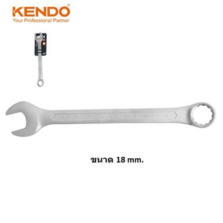 KENDO 15318  แหวนข้างปากตาย 18mm (ชุบโครเมียม)