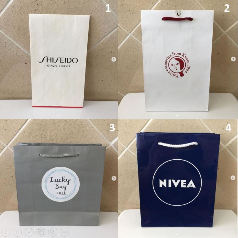 ถุงกระดาษ-ถุง-shiseido-yojiya-kose-nivea-ถุงเครื่องสำอาง-ของแท้-สวยมาก-สภาพสวย-มีลายของแบรนด์-ถุงเรียบ-สวยหรู