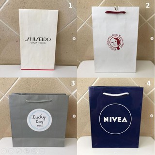 ถุงกระดาษ ถุง Shiseido , Yojiya , Kose , NIVEA ถุงเครื่องสำอาง ของแท้ สวยมาก สภาพสวย มีลายของแบรนด์ ถุงเรียบ สวยหรู