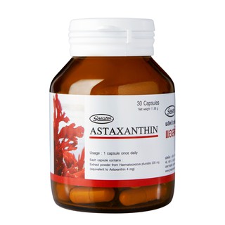 ภาพขนาดย่อของภาพหน้าปกสินค้าอาหารเสริมแอสต้าแซนธิน 30 แคปซูล Astaxanthin 30 Capsule_Greater เกร๊ทเตอร์ฟาร์ม่า จากร้าน greaterpharma บน Shopee ภาพที่ 1