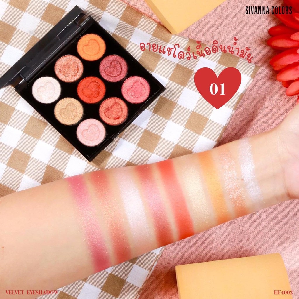 sivanna-colors-velvet-eyeshadow-hf4002-ซีเวนน่า-อายแชโดว์เนื้อครีม-9-สี