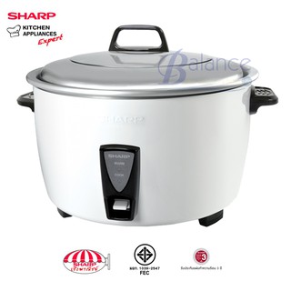 SHARP หม้อหุงข้าวไฟฟ้า เชิงพาณิชย์ KSH-D77 ขนาด 7 ลิตร ซูโม่