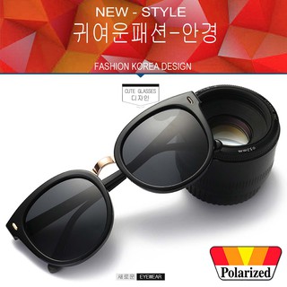 Polarized แว่นกันแดด แฟชั่น รุ่น A 370 สีดำเงาตัดทองเลนส์ดำ แว่นตา ทรงสปอร์ต วัสดุ Stainless(เลนส์โพลาไรซ์)ขาข้อต่อ