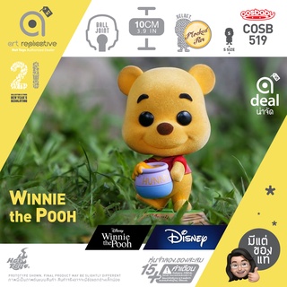 Cosbaby Winnie the Pooh COSB519 Disney โมเดล ฟิกเกอร์ ดิสนีย์ ตุ๊กตา from Hot Toys