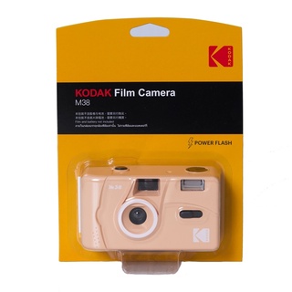 ภาพขนาดย่อของภาพหน้าปกสินค้ากล้องฟิล์ม 35 mm KODAK CAMERA M38 จากร้าน thepixz บน Shopee ภาพที่ 3