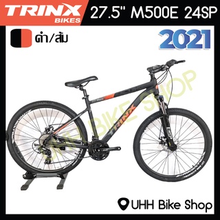 สินค้า จักรยานเสือภูเขา TRINX 27.5\"  รุ่น M500E 24sp[ฟรีค่าจัดส่ง]
