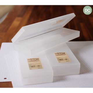 กล่องใส่ปากกา MUJI กล่องใส่ปากกา มูจิ กล่องใส่ดินสอ MUJI Size L