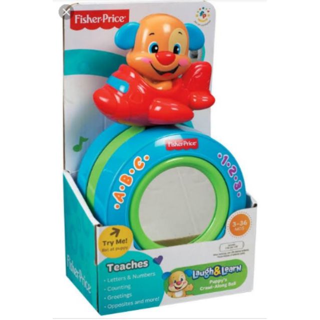 fisher-price-puppy-ball-บอลชวนคลานน้องหมา