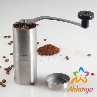 Ahlanya เครื่องบดกาแฟ MiNi ขนาดกระทัดรัด พกพาสะดวก Manual coffee grinder