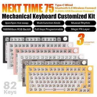 Next TIME 75 NT75 ชุดคีย์บอร์ดเมคคานิคอล 75% RGB Backlit พร้อมลูกบิด