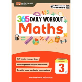 หนังสือ 365 Daily Workout: Maths P3 แบบฝึกหัดคณิตศาสตร์ 365 วัน ป.3