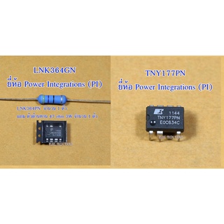 LNK364GN  TNY177PN TOP254PN Power Integrations