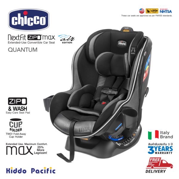 chicco-คาร์ซีท-รุ่น-nextfit-zip-max-car-seat