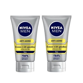﻿นีเวีย แอนตี้ แอคเน่ โคลนโฟมล้างหน้า ลดสารเคมีตกค้าง ลดแบคทีเรีย Nivea Anti Acne Mud Foam - 2 หลอด