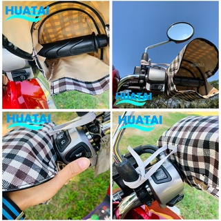 ภาพหน้าปกสินค้าถุงมือกันหวาย มอเตอร์ไซด์ กันแดด กันลม สำหรับติดแฮนด์รถจักรยานยนต์ Motorcycle Gloves Huatai ที่เกี่ยวข้อง