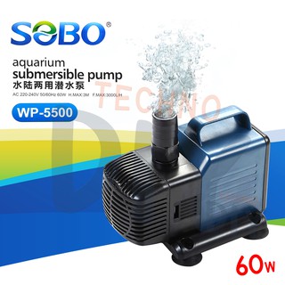 SOBO WP-5500 ปั๊มน้ำตู้ปลา บ่อปลา กำลังไฟ 60w 3000ลิตร/1ช.ม. WP5500