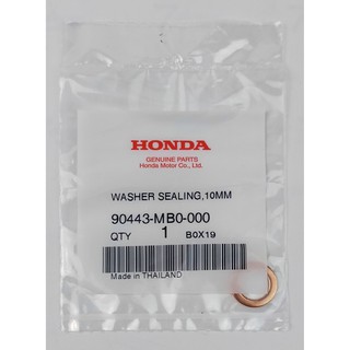 90443-MB0-000 แหวนรองกันรั่ว, 10.2 มม.Honda แท้ศูนย์