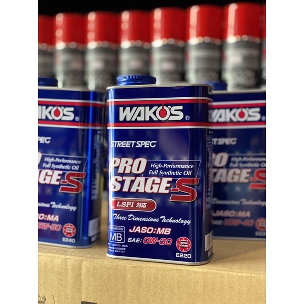 wako-s-prostage-s-fullsynthetic-esterbase-ขนาด-1ลิตร