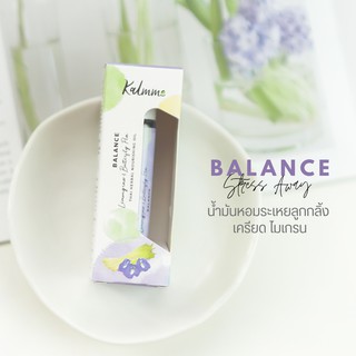 สินค้า Kalmme Balance น้ำมันหอมระเหยอโรม่าลูกกลิ้งเพื่อคลายเครียด  Herbal Essential Oil Roll On