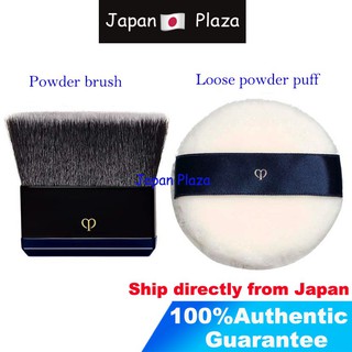 🅹🅿🇯🇵 เคลย์ เดอ โปโบเต้  Cle De Peau  Translucent  Puff (Loose Powder)   / Brush (Powder Foundation)