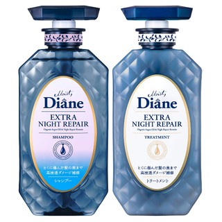 MOIST DIANE แชมพู และทรีทเมนต์ผม มอยส์ ไดแอน เพอร์เฟค บิวตี้ เอ๊กซ์ตร้า ไนท์ รีแพร์ สำหรับผมเสีย สูตรน้ำมันอาร์แกน