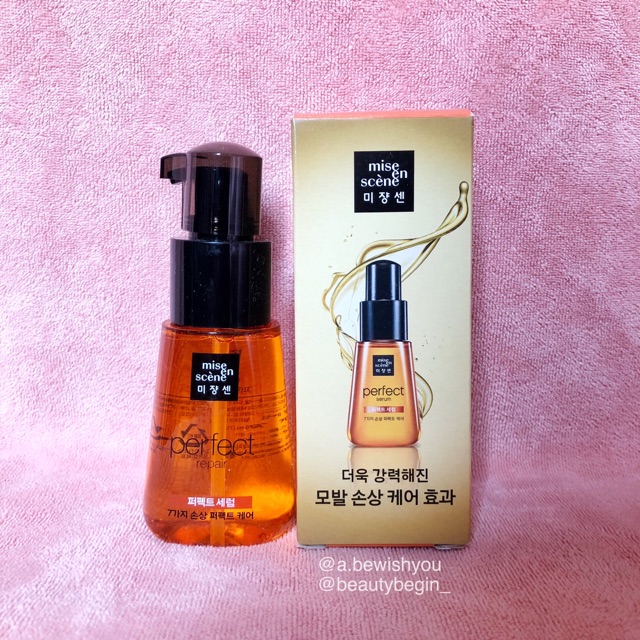 แท้-พร้อมส่ง-mise-en-scene-perfect-serum-70ml