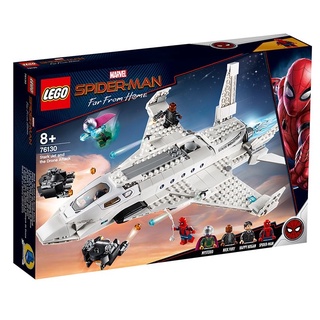 LEGO® Stark Jet and The Drone Attack 76130 - (เลโก้ใหม่ ของแท้ 💯% กล่องสวย พร้อมส่ง)