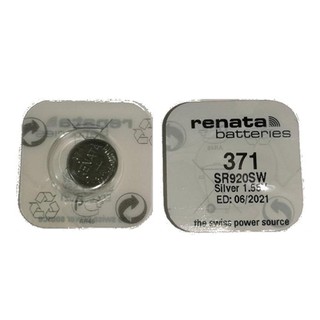 สินค้า ถ่านนาฬิกา Renata 371 SR920SW LR69 LR920 AG6 1.55V Swiss Made ของแท้​ แบ่งขายจำนวน 1ก้อน