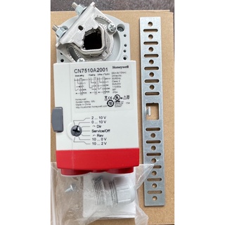 Honeywell Damper Actuator CN7510A2001 (24V.) for HAVC System ***เป็นสินค้าใหม่มือ1 แต่มีตำหนิตามรูปครับ***