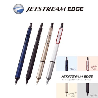 Uni JETSTREAM Edge Ballpoint Pen 0.28 mm of Mitsubishi Pencil, made in Japan, จะส่งตรงจากญี่ปุ่น ships from Japan