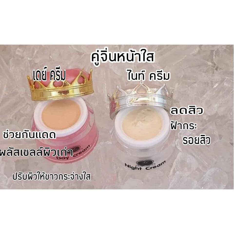 ภาพสินค้าครีมเสต็มเซลล์กลูต้า (stem cell gluta) by st จากร้าน dudee_shopka บน Shopee ภาพที่ 4