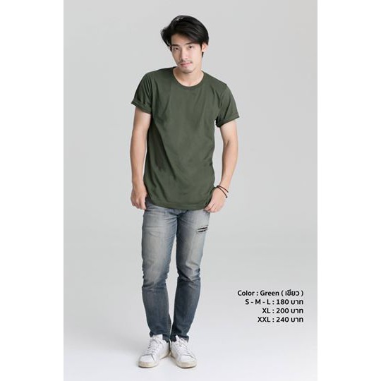 coloroff-เสื้อยืด-รุ่น-basic-color-tone