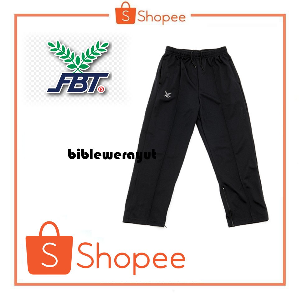 กางเกงวอร์ม-fbt-ราคาถูก